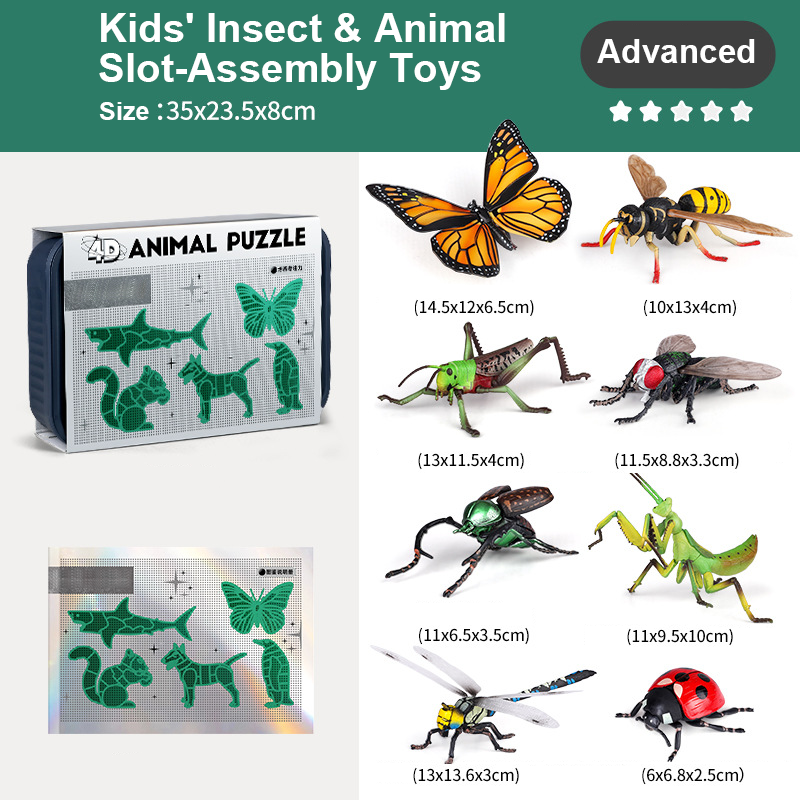 🎅Discounts available only at Christmas🎅Christmas Gift🐞Kids' Insect & Animal Slot-Assembly Toys