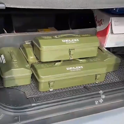 🔥2025 Hot Sale 50% OFF🔥Metal Tool Organizer Box