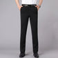 🔥2025 Hot Sale 50% OFF🔥Men's Summer Thin Suit Business Pants