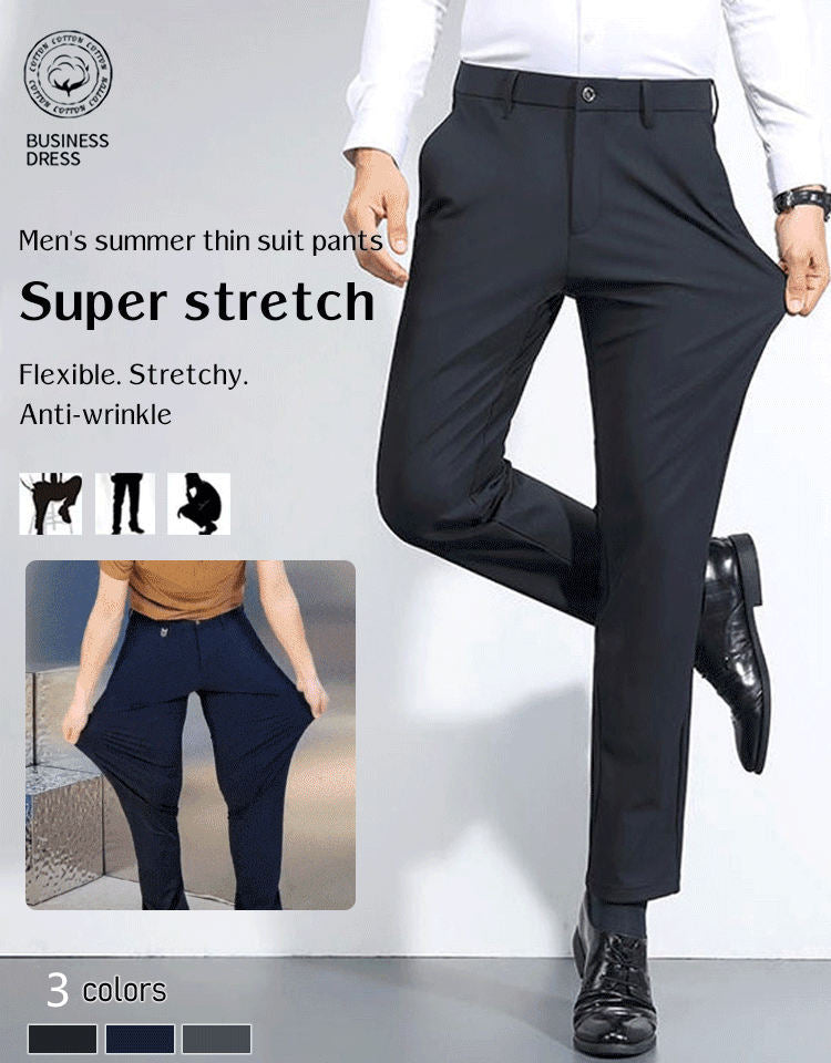 🔥2025 Hot Sale 50% OFF🔥Men's Summer Thin Suit Business Pants