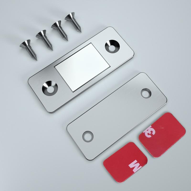 🚪 BUY 3 GET 1 FREE! 🔥 Non-Perforated Magnetic Door Closer - Easy Installation & Silent Closure, Ideal for Home and Office ✨