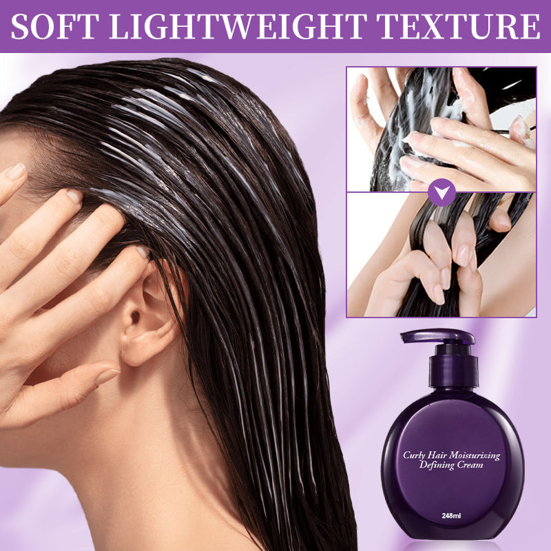 🔥2025 Hot Sale 50% OFF🔥Curly Hair Moisturizing Defining Cream