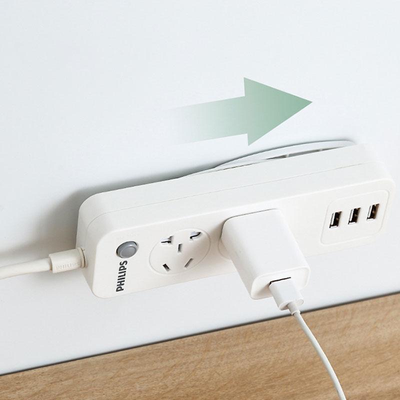 Adhesive Punch-free Socket Holder