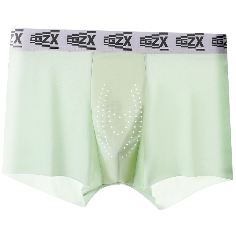 💥LAST DAY SALE 30% OFF💥Men's Cooling Antibacterial Boxer Briefs