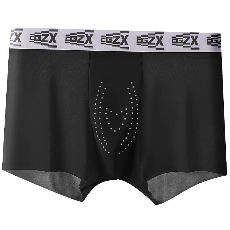 💥LAST DAY SALE 30% OFF💥Men's Cooling Antibacterial Boxer Briefs