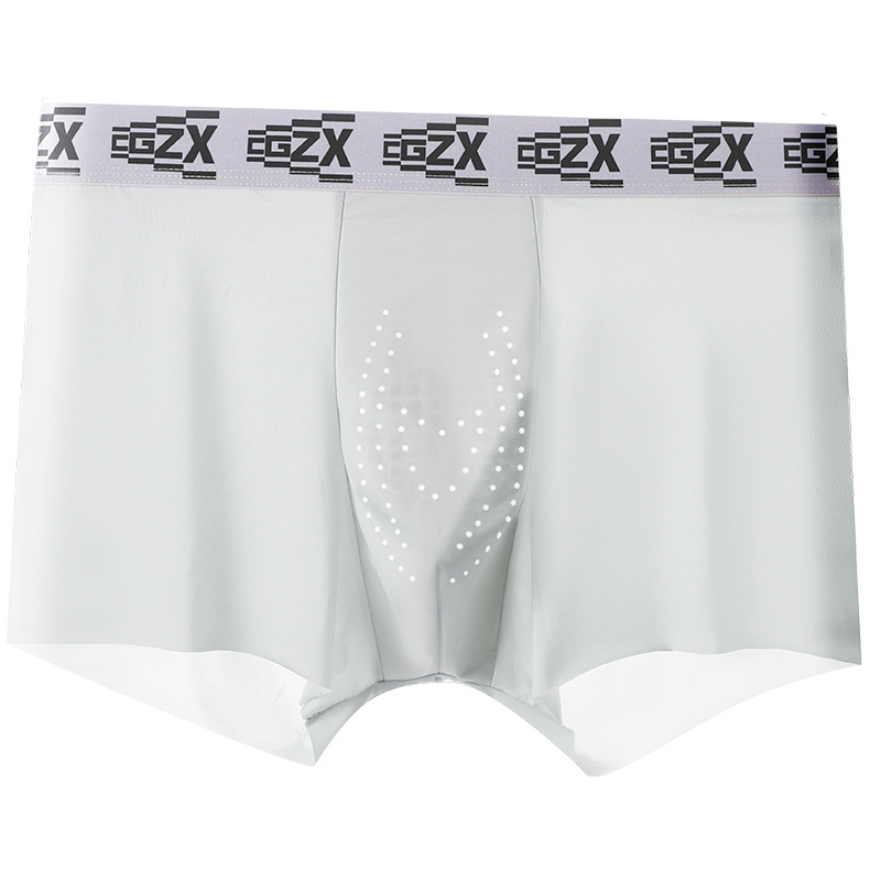 💥LAST DAY SALE 30% OFF💥Men's Cooling Antibacterial Boxer Briefs