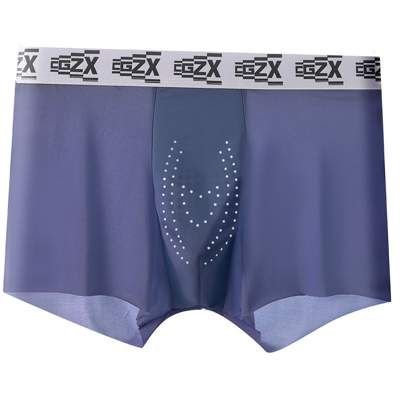 💥LAST DAY SALE 30% OFF💥Men's Cooling Antibacterial Boxer Briefs