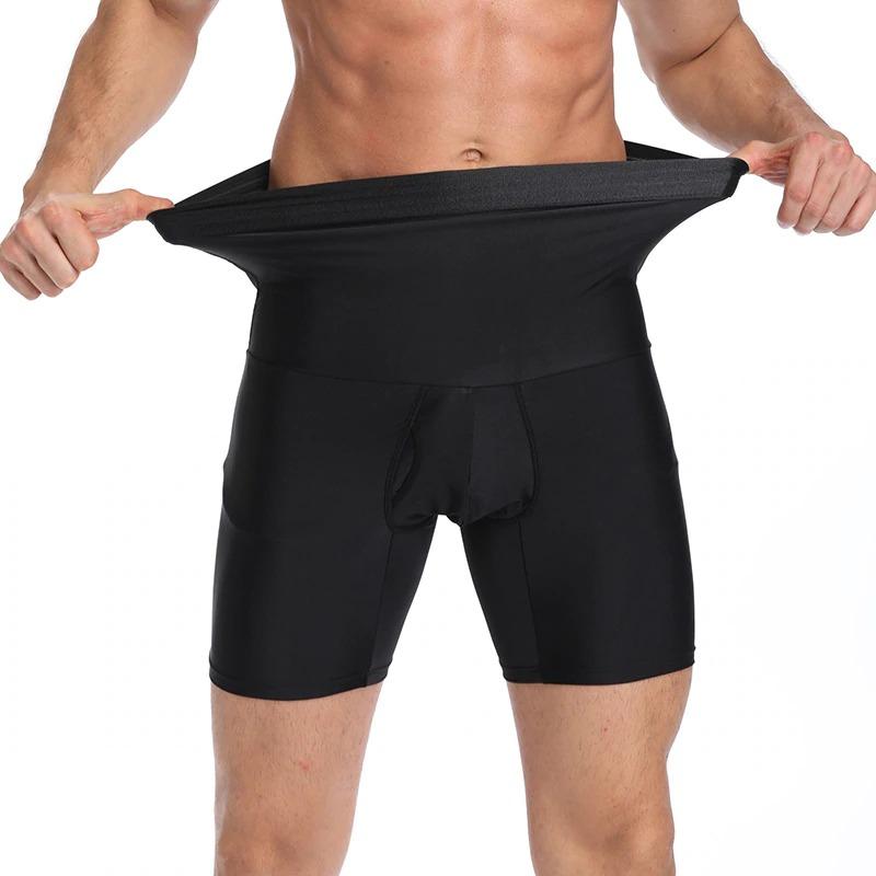 ⏳Limited time 50% off💥Men's High Waist Shapewear Boxer Briefs