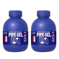 💥Buy 2 Get 1 Free🔥 Powerful Drain Cleaning Gel