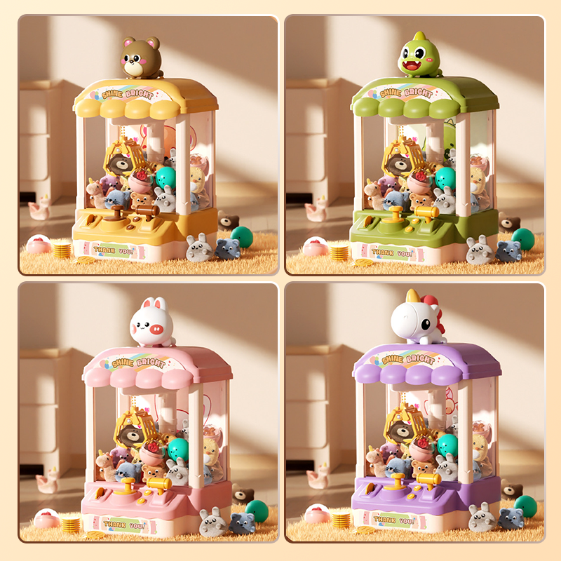 🧸 Children's Favourite Toy💝 Adorable Animal Claw Machine (Includes Plushies and Capsule Toys)🔥 Free Delivery