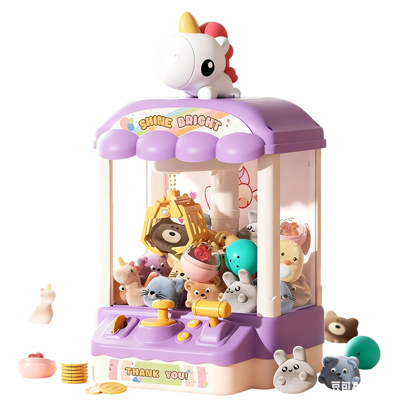 🧸 Children's Favourite Toy💝 Adorable Animal Claw Machine (Includes Plushies and Capsule Toys)🔥 Free Delivery