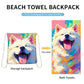 🥳2026 HOT SALE🥳LIMITED TIME 50% OFF!🏖️2-in-1 Printed Beach Towel Backpack